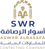 أسوار الرصافة أسوار الرصافة