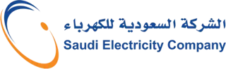 الشركة السعودية للكهرباء الشركة السعودية للكهرباء