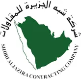 شبه الجزيرة للمقاولات شبه الجزيرة للمقاولات